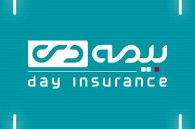 مدیرعامل بیمه دی: بیمه هوشمند با کارکنان خلاق و با دانش، محقق می شود