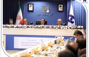 برندگان خوش‌شانس جشنواره ۷۴ بانک صادرات ایران مشخص شدند؛ شش جایزه یک میلیارد ریالی و ۱۴۸۰ جایزه ۷۴ میلیون ریالی برای فرهنگیان و بازنشستگان کشوری+ اسامی برندگان