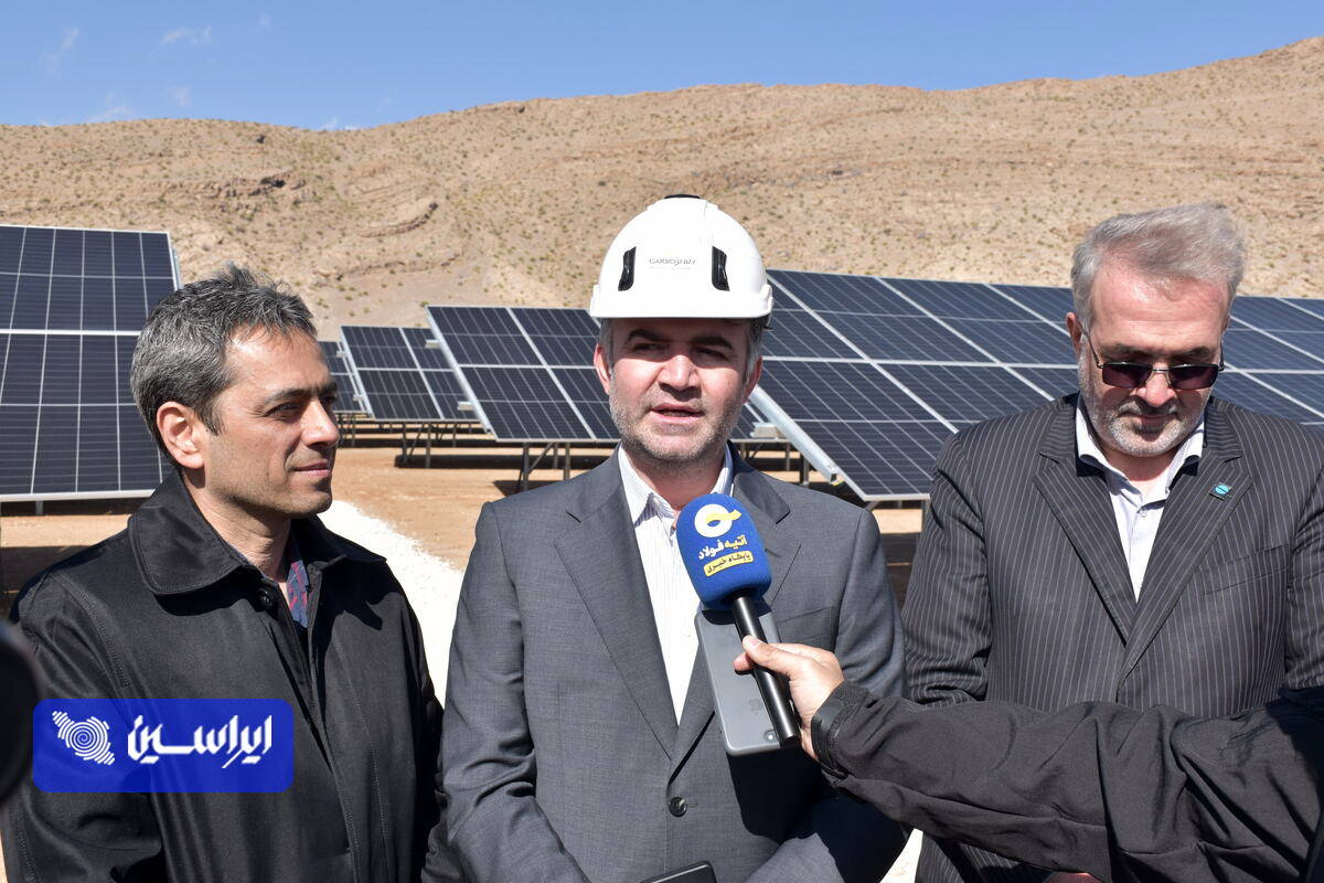 نیروگاه ۱۰ مگاواتی سمیرم با سرمایه‌گذاری ۱۲ هزار کارمند فولاد مبارکه افتتاح شد/الگوی نوین تأمین مالی نیروگاه


