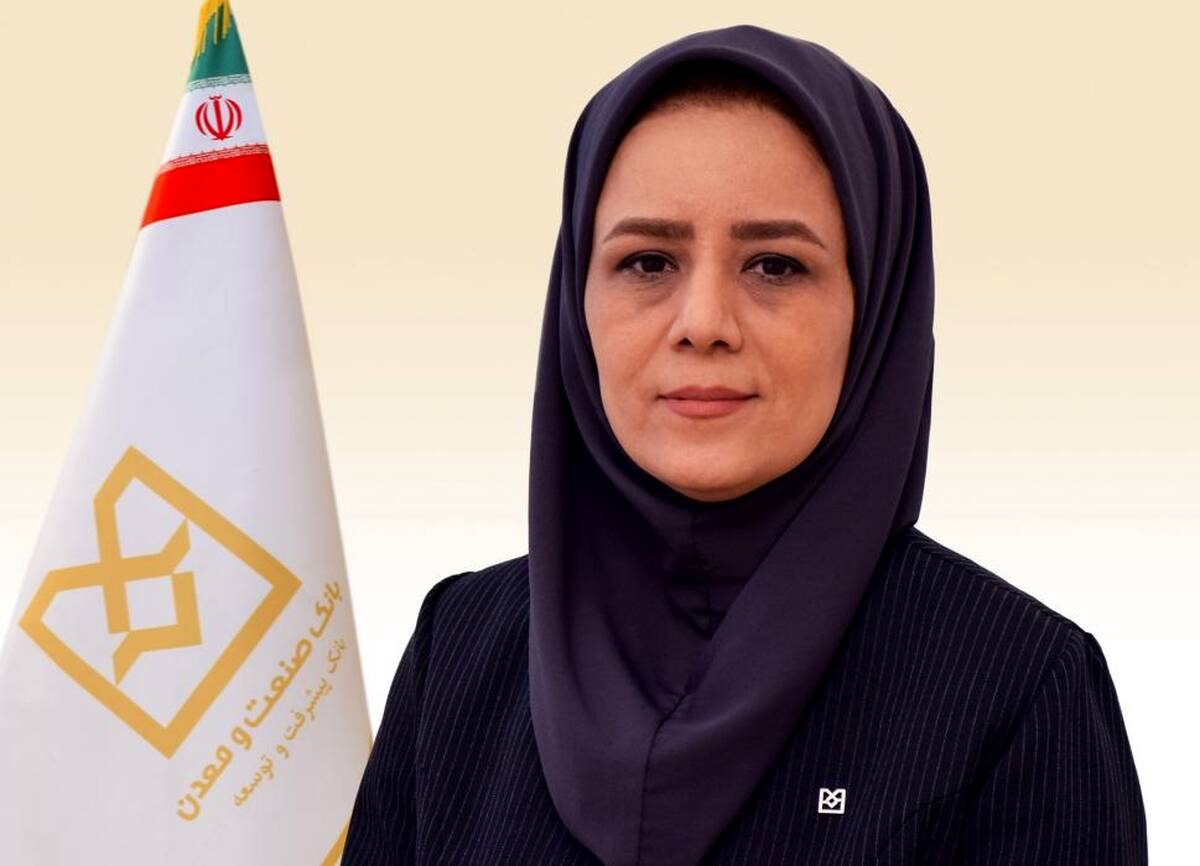 ضرورت توجه به کنترل‌های داخلی و نقش کلیدی کارکنان بانک در بهبود آن