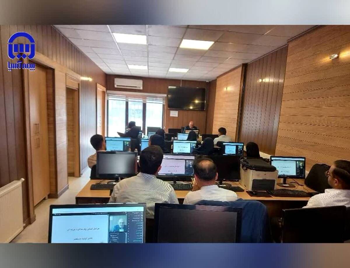 آغاز دوره بدو خدمت بیمه آسیا؛ جهشی تازه در مسیر توانمندسازی نیروهای جوان