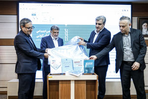 رونمایی از 5 عنوان کتاب حوزه قوانین تأمین اجتماعی