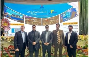 درخشش کارشناسان شرکت پالایش نفت تهران در سومین رویداد پژوهش و فناوری