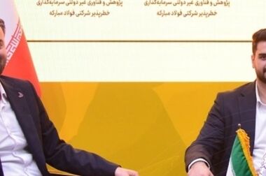با کار و تولید شور و امید بیشتری در جامعه بیافرینیم