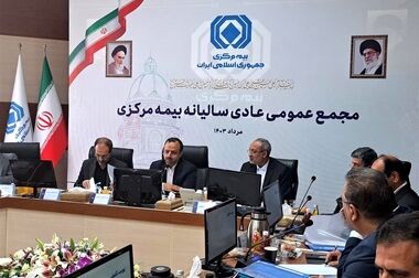 پرویز خوشکلام خسروشاهی سکان بیمه مرکزی را در دست گرفت