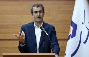 پیام تبریک مدیرعامل بانک سینا به مناسبت هفته دفاع مقدس