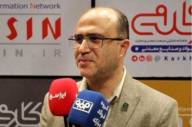 ساخت ریل سگمنت‌های ماشین ریخته‌گری شماره 5 فولاد مبارکه