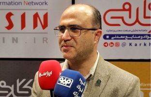 تولید ۳ گرید جدید فولاد در کشور/ رونمایی از ۱۰۰ محصول جدید در ۵ سال آینده