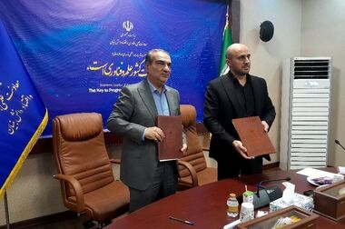 اطلاعیه روابط عمومی پتروشیمی کارون در خصوص انتشار محدود گاز فسژن در مجتمع