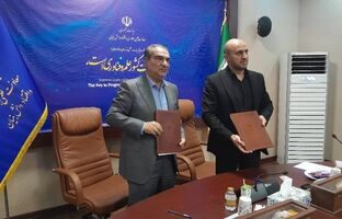 «مرکز هم‌آفرینی زنجیره پلی‌یورتان» در شرکت پتروشیمی کارون راه‌اندازی می‌شود