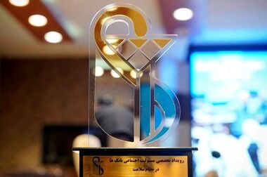بانک مسکن پیشتاز در پرداخت تسهیلات طرح نهضت ملی مسکن/ پرقدرت در مسیر تداوم اعطای تسهیلات