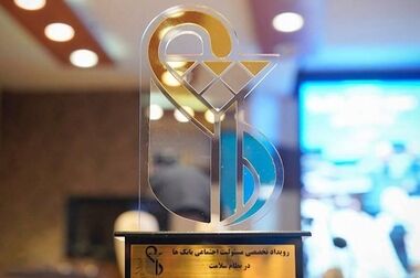 ۸۷سال خدمت و همراهی/اولویت بانک مسکن؛ تسریع در تحویل واحدهای نهضت ملی است