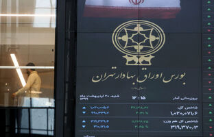 سه موتور محرک بازار سرمایه در فصل زمستان