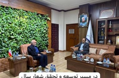  بازدید معاون وزیر صمت و رئیس سازمان زمین‌شناسی و اکتشافات معدنی کشور از شرکت فولاد اکسین خوزستان