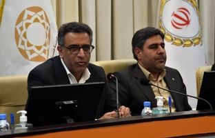 بازدید مدیرکل امور دادستانی و صیانت از مشتریان بانک مرکزی از شعبه قم بانک صنعت و معدن