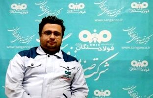 مدیریت داده‌محور و توسعه فردی با ابزارهای هوش مصنوعی در فولاد سنگان