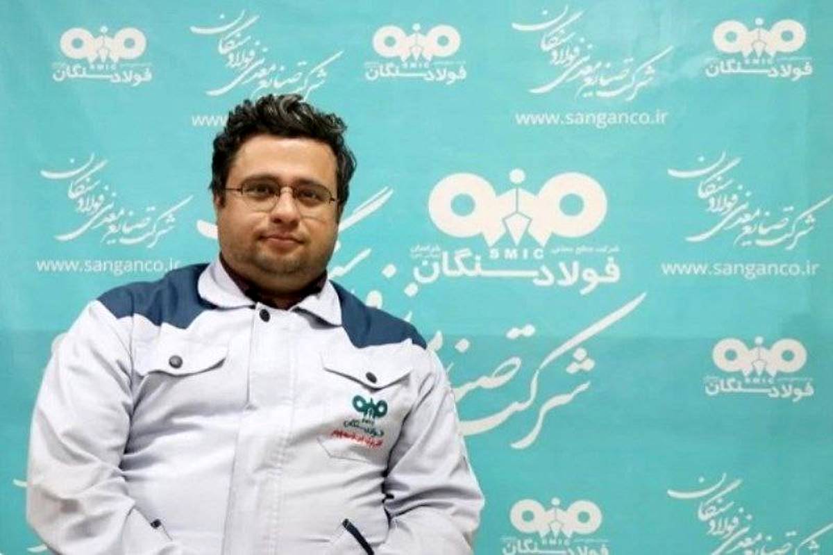 مدیریت داده‌محور و توسعه فردی با ابزارهای هوش مصنوعی در فولاد سنگان