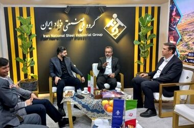  بانک سینا استخدام می‌کند
