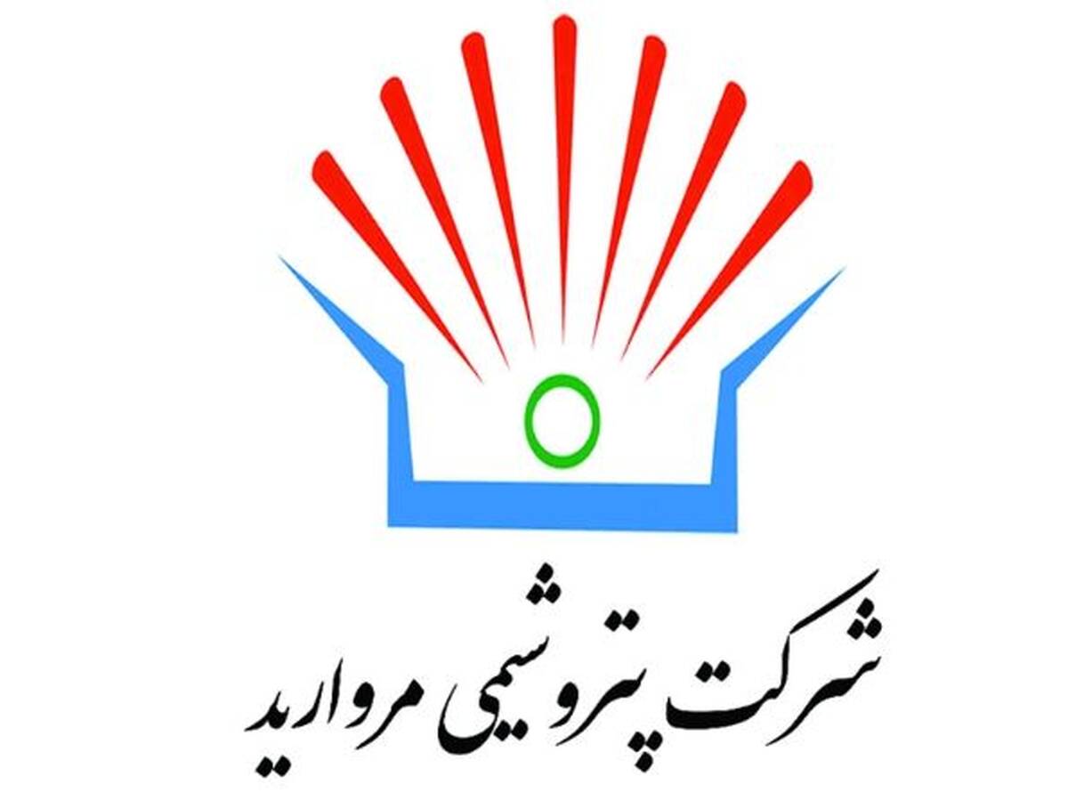 آگهی دعوت به جلسه مجمع عمومی عادی بطور فوق العاده صاحبان سهام