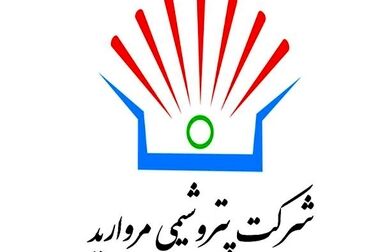 زنجیره ارزش پتروشیمی در شرق کشور تکمیل می‌شود