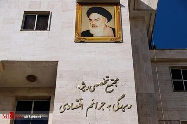 بانکیدو حساب دیجیتال کودک و نوجوان بانک ایران زمین