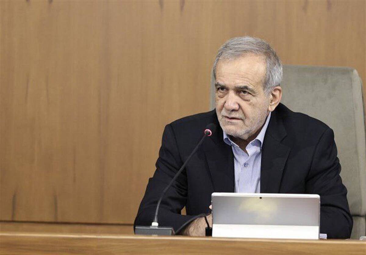  دستور پزشکیان به دستگاه‌های دولتی برای کمک به بهبود بازار سرمایه