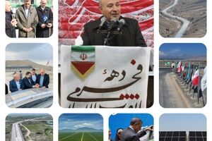 از سند تا میدان اجرا؛ نگاهی تحلیلی به تحولات منطقه آزاد ماکو