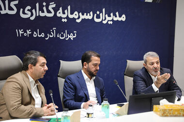 قدردانی تولیت حرم امیرالمؤمنین(ع) از عملکرد شهرداری تهران در برگزاری مراسم اربعین