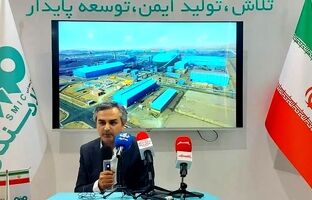 فولاد سنگان؛ پیشرو در توسعه صنعت فولاد و آبادانی منطقه خواف