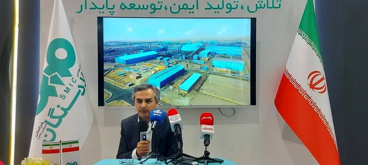 فولاد سنگان؛ پیشرو در توسعه صنعت فولاد و آبادانی منطقه خواف