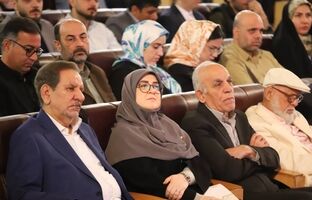 آیین گرامیداشت روز ملی خلیج فارس برگزار شد