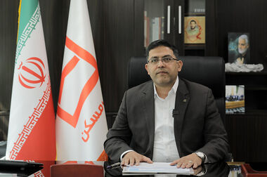 نقش بی‌بدیل بانک مسکن در تأمین مالی ساخت‌وسازهای کشور/ تاکید بر تعامل بیشتر بانک مسکن و مجلس شورای اسلامی
