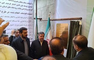 ۵ هزار هکتار زمین کشاورزی ایلام به بار نشست