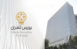 عرضه اولیه سهام شرکت توسعه ساختمان سپهر تهران