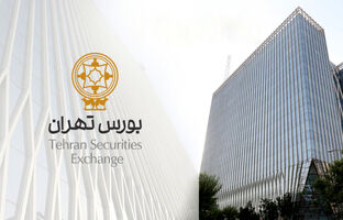 عرضه اولیه سهام شرکت توسعه ساختمان سپهر تهران