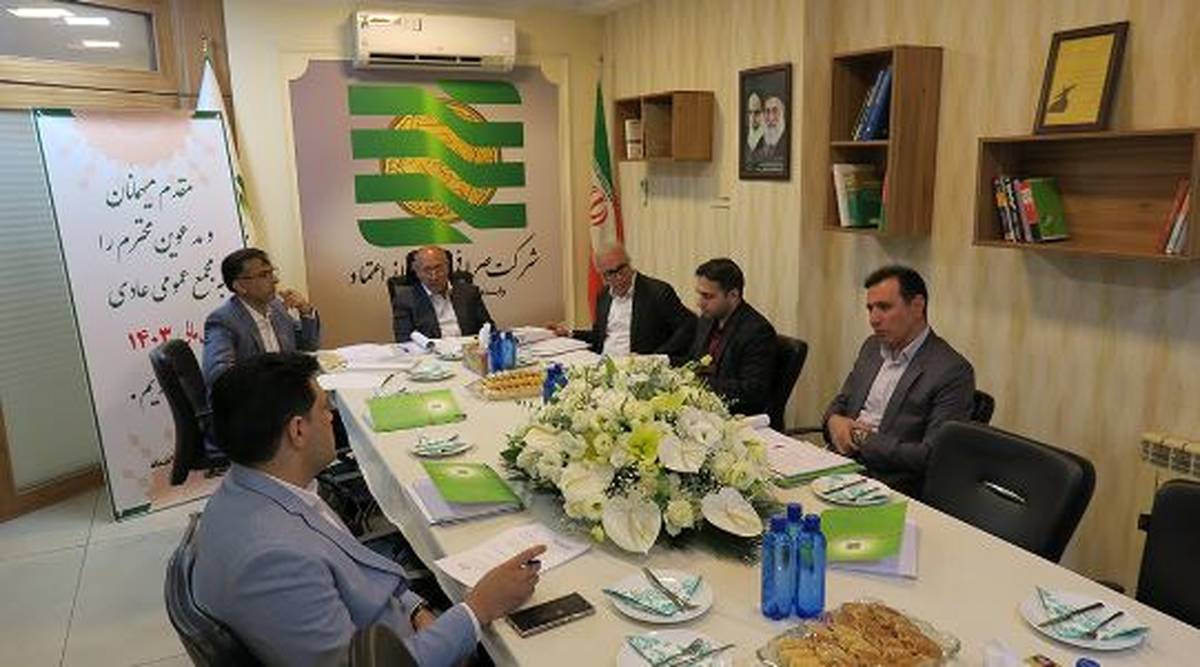 مجمع عمومی عادی سالیانه (سال مالی ۱۴۰۳) شرکت صرافی فراز اعتماد پست بانک ایران برگزار شد