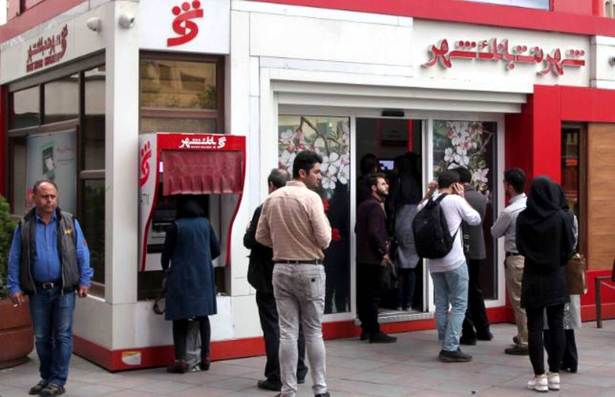 پیشخوان های شهرنت و خودپردازهای بانک شهر آماده خدمات رسانی به هموطنان