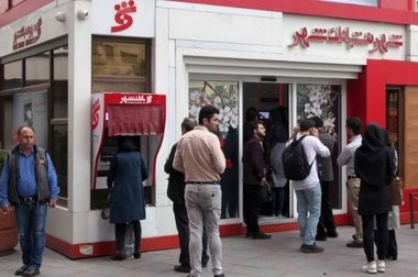 پاسخگویی کارشناسان سامانه ۸۶۵۵ بانک شهر به بیش از ۱۲ هزار تماس طی ۱۰ روز گذشته