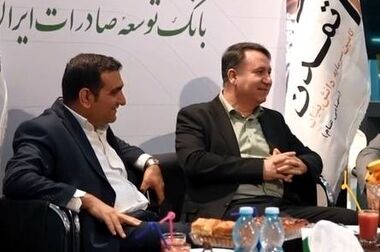 بازدهی ۱۳٫۶ درصدی صندوق «تابش» در یک هفته‌