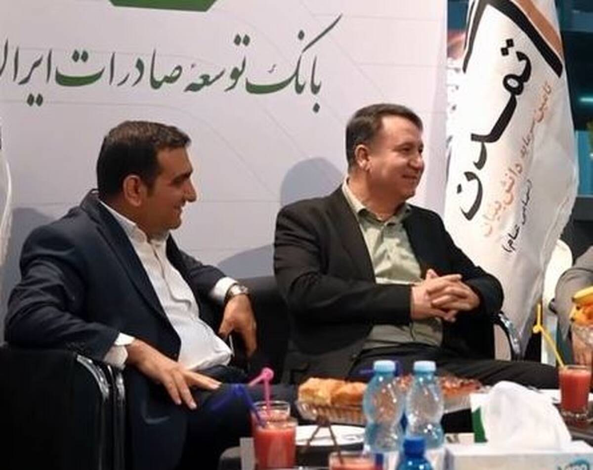 از ترسیم نقشه راه ارزی تا توسعه اتحادهای استراتژیک تمدن در روز دوم پتروکم ۱۴۰۴