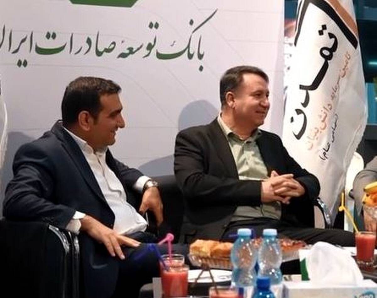 از ترسیم نقشه راه ارزی تا توسعه اتحادهای استراتژیک تمدن در روز دوم پتروکم ۱۴۰۴