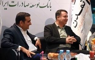 از ترسیم نقشه راه ارزی تا توسعه اتحادهای استراتژیک تمدن در روز دوم پتروکم ۱۴۰۴
