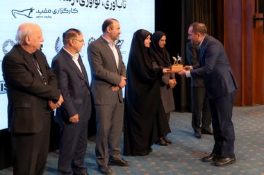 تأمین مالی ۴۰۰۰ میلیارد تومانی «مفید» برای فولاد مبارکه اصفهان