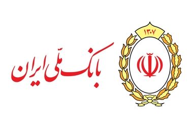 برگزاری پویش درختکاری «به یاد سرو، به نام ایران» در بوستان های منطقه ۵