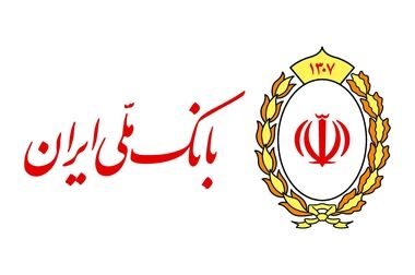 فناوری، کلید اصلی تحول بانک مهر ایران است