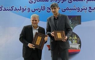 ترانس واحد کلر آلکالی پتروشیمی اروند داخلی‌سازی می‌شود