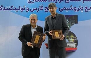 ترانس واحد کلر آلکالی پتروشیمی اروند داخلی‌سازی می‌شود