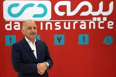 تمهیدات شرکت  بیمه دی برای گسترش و تسهیل  خدمات بیمه ای