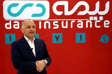 تحول دیجیتال در بیمه دی؛ از صدور آنلاین بیمه‌نامه تا سوپر اپلیکیشن هوشمند «دی دار»