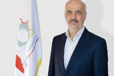 نماینده تامین سرمایه تمدن رئیس هیأت‌مدیره بورس کالا شد